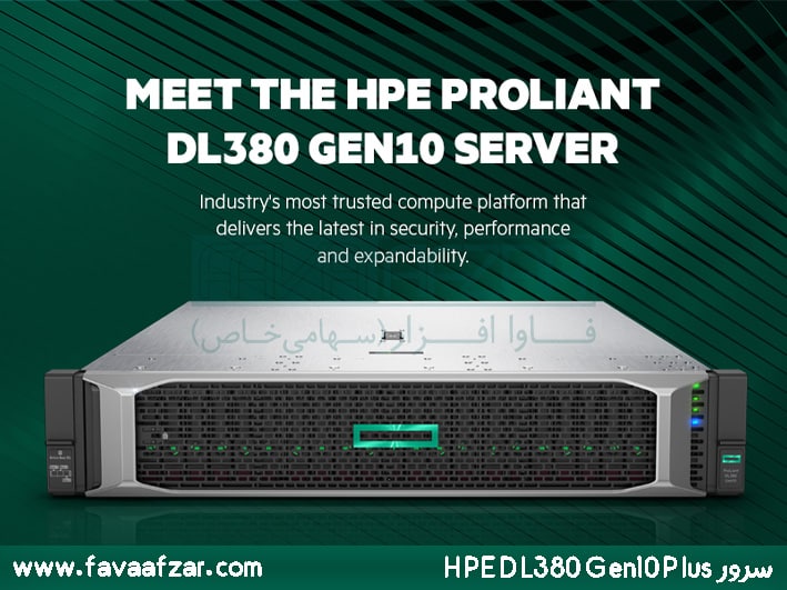 سرور HPE DL380 Gen10 Plus