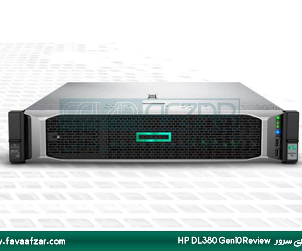 معرفی سرور HP DL380 Gen10 Review