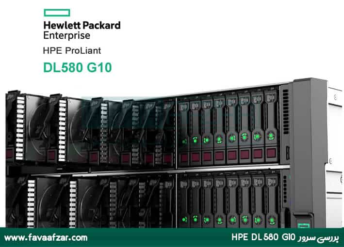 سرور HPE DL580 Gen10