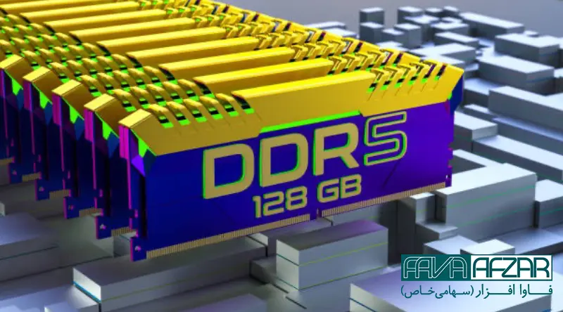 DDR5 ram 2