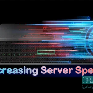 increasing server speed