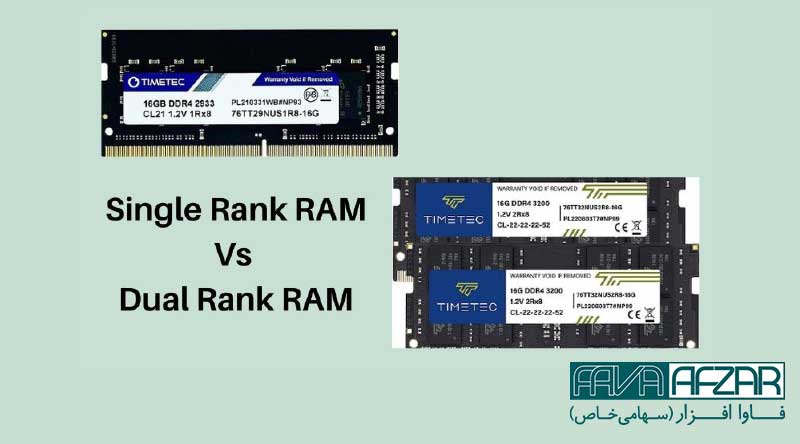 single rank vs dual rank ram